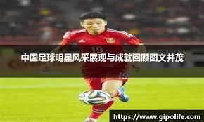 英联杯-阿森纳主场0-2纽卡斯尔 马丁内利中柱哈弗茨失良机