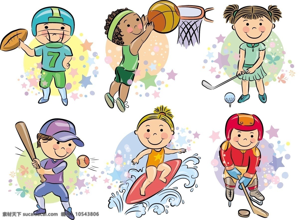 [英超]枪手继续领跑 维拉人连胜纪录遭终结