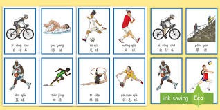 此消彼长！快船胜尼克斯反超勇士，哈登单节16分，战神卡末节14分