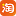 与对落位